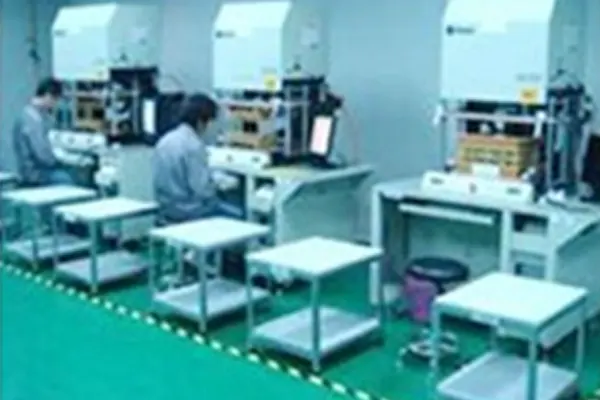 E-test